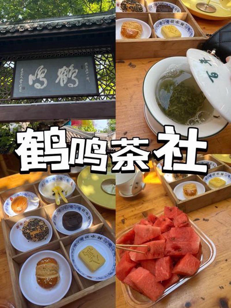 浦东音乐茶座：现代都市生活中的心灵绿洲