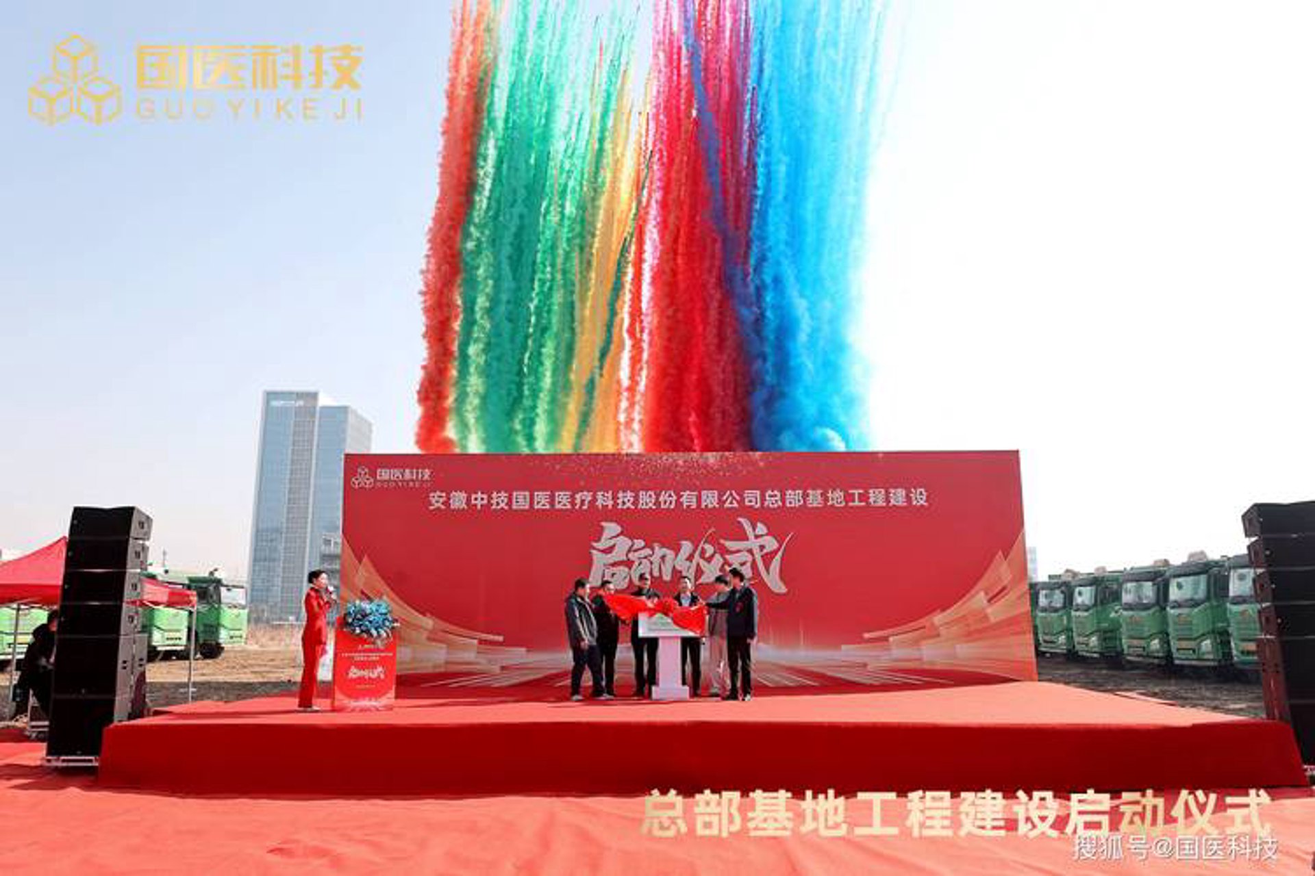 施湾音乐茶座